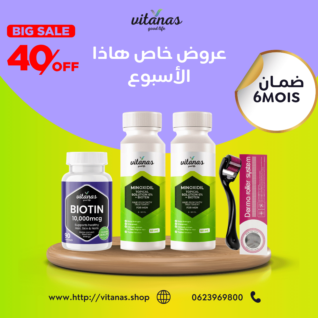 offer special minoxidil vitanas
